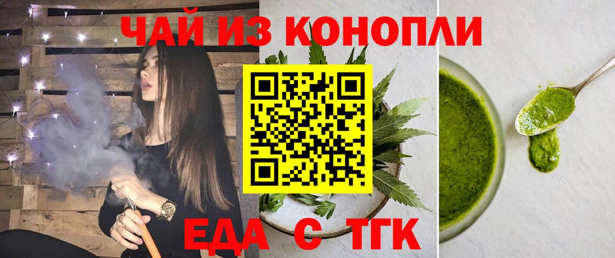 АМФЕТАМИН Дивногорск