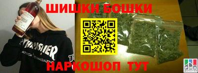 мет Ливны