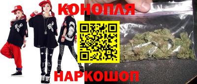 молекула духа Лесосибирск