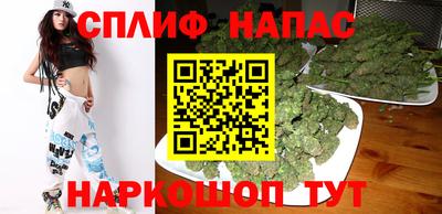 молекула духа Лесосибирск