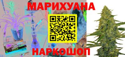 молекула духа Лесосибирск