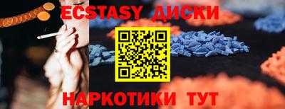 стаф Ликино-Дулёво