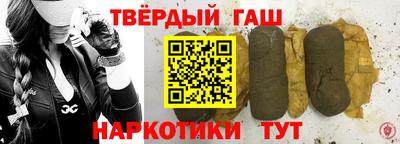 мет Ливны