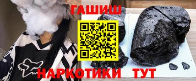 мет Ливны