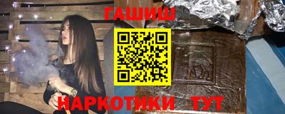 мет Ливны